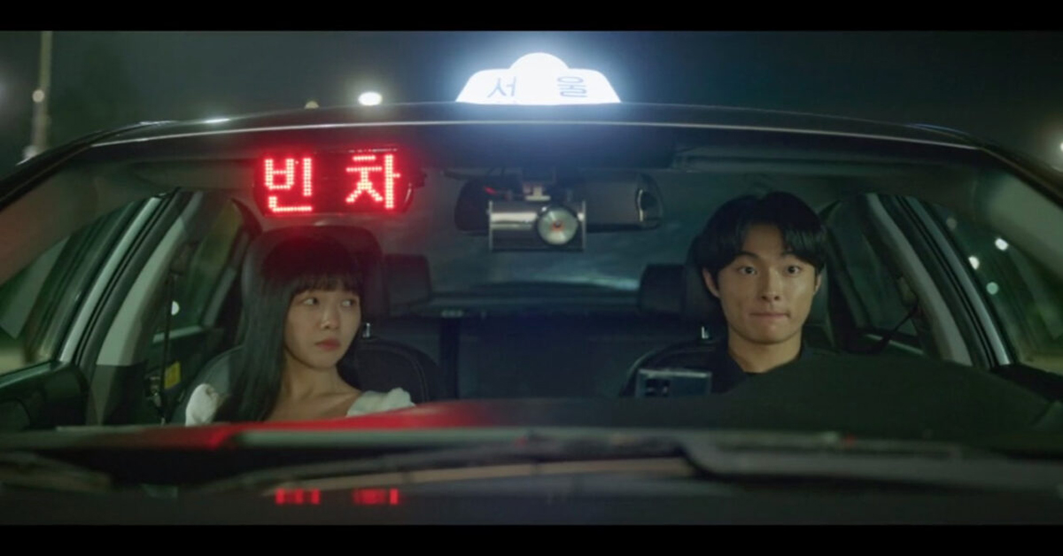 the delivery man ep 3 review kdrama